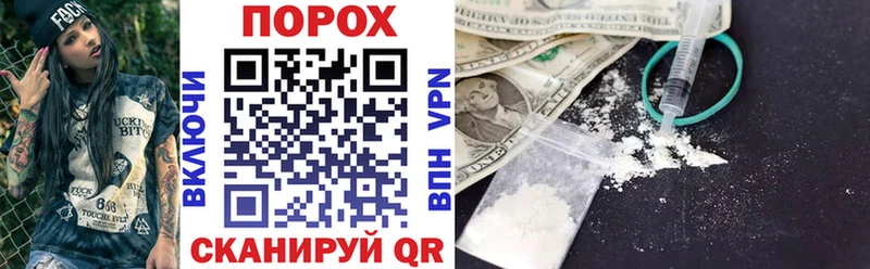 omg ТОР  Арск  АМФЕТАМИН VHQ  где купить наркоту 