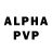 APVP мука ARMAN production