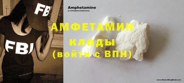кокаин Аркадак