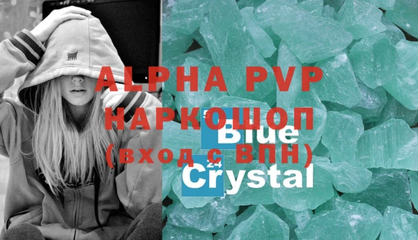 COCAINE Алзамай