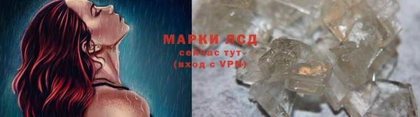 гидропоника Алексин