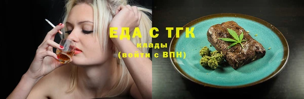 гидропоника Алексин