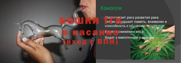 кокаин Аркадак