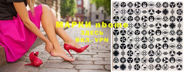 ECSTASY Алексеевка