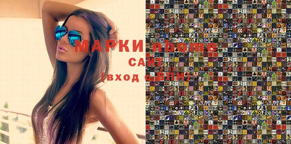 ECSTASY Алексеевка