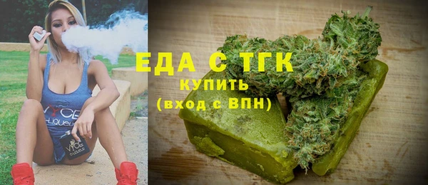 кокаин Аркадак