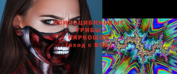 COCAINE Алзамай