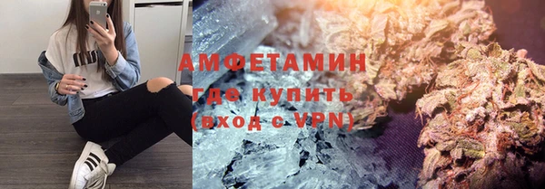кокаин Аркадак