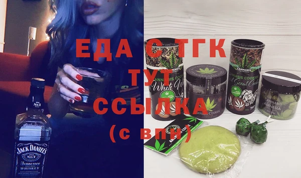 кокаин Аркадак
