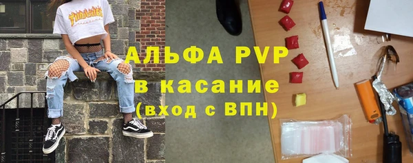 COCAINE Алзамай
