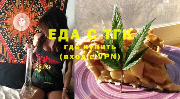 COCAINE Алзамай