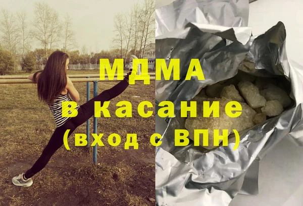 COCAINE Алзамай