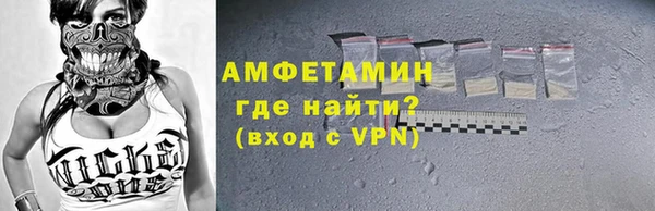 кокаин Аркадак