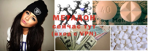 гидропоника Алексин