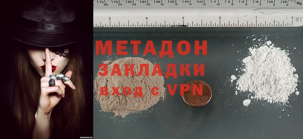 гидропоника Алексин