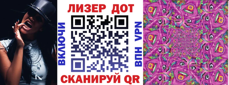 магазин продажи наркотиков  Арск  Марки N-bome 1500мкг 